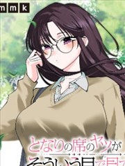 方平成长曲线解析 配图